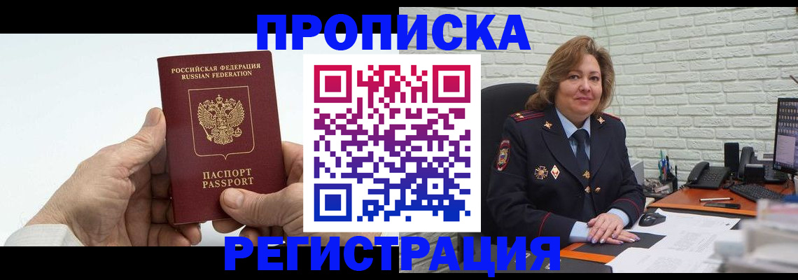 форма 3 в Ершове